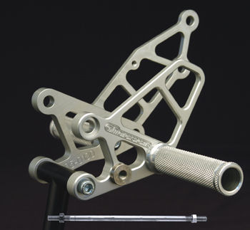 File:Woodcraft basic rearsets.jpg