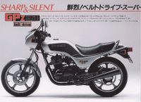 Gpz250-1984.jpg