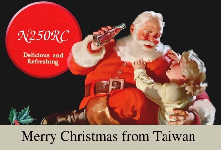 N250rccmascard.jpg