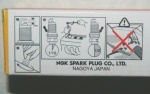 IMGP2233c.JPG